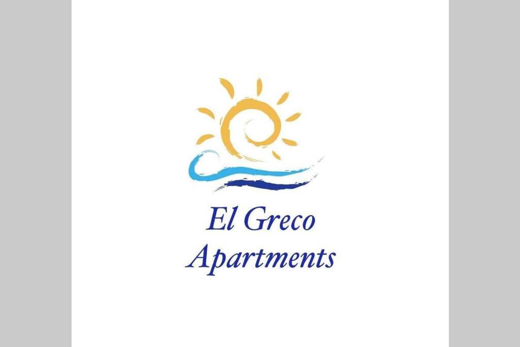 Spacious & Cozy Apartment, With Big Yard, In Kos Bagian luar foto
